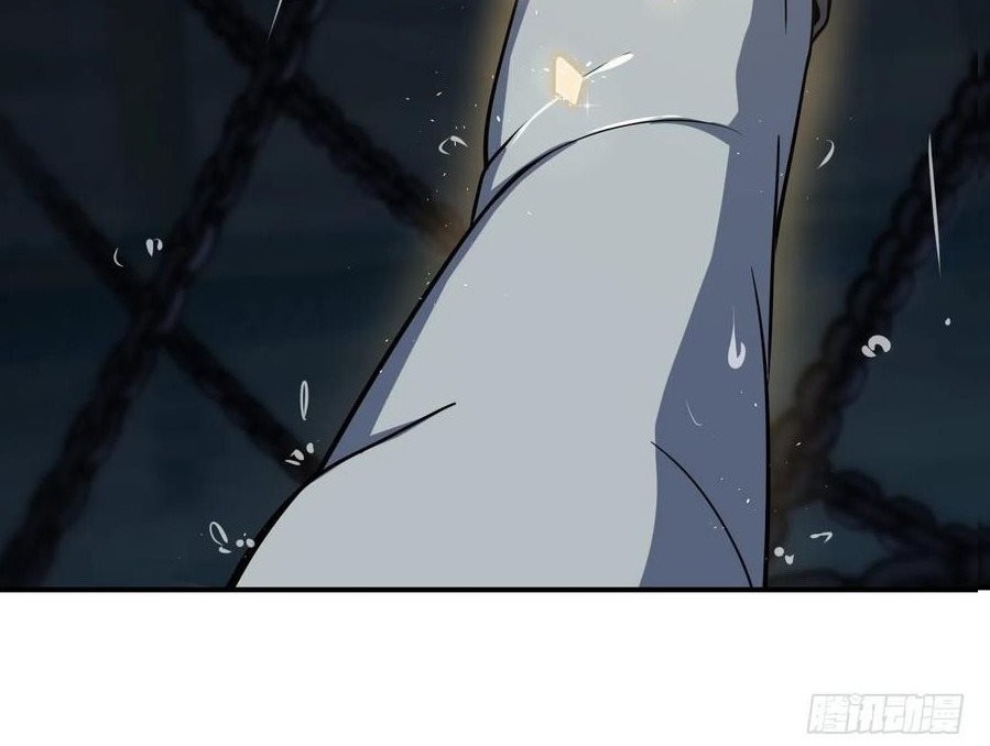 Starting from Guhuoniao Chapter 35 Gambar 34