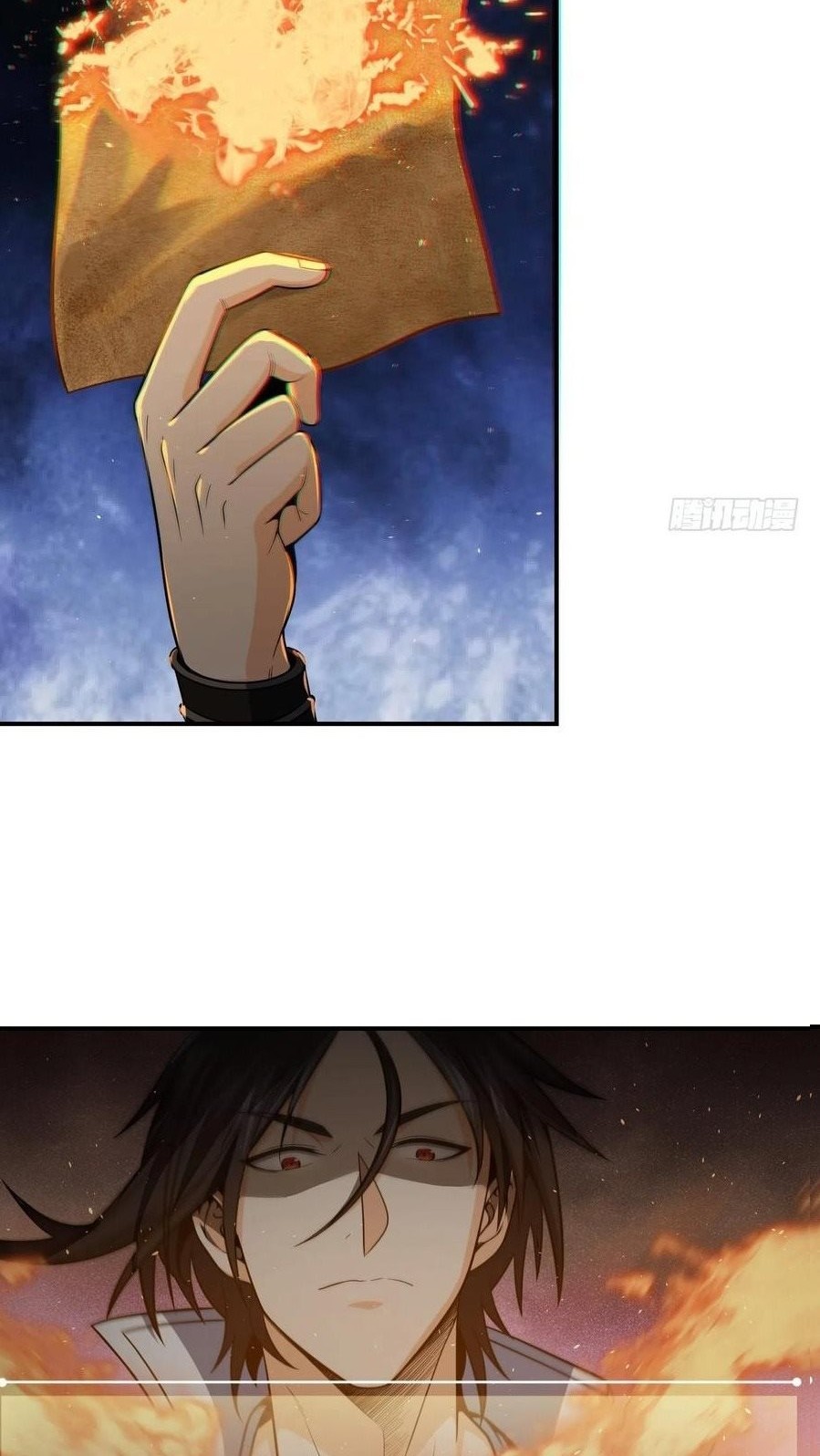 Starting from Guhuoniao Chapter 35 Gambar 40