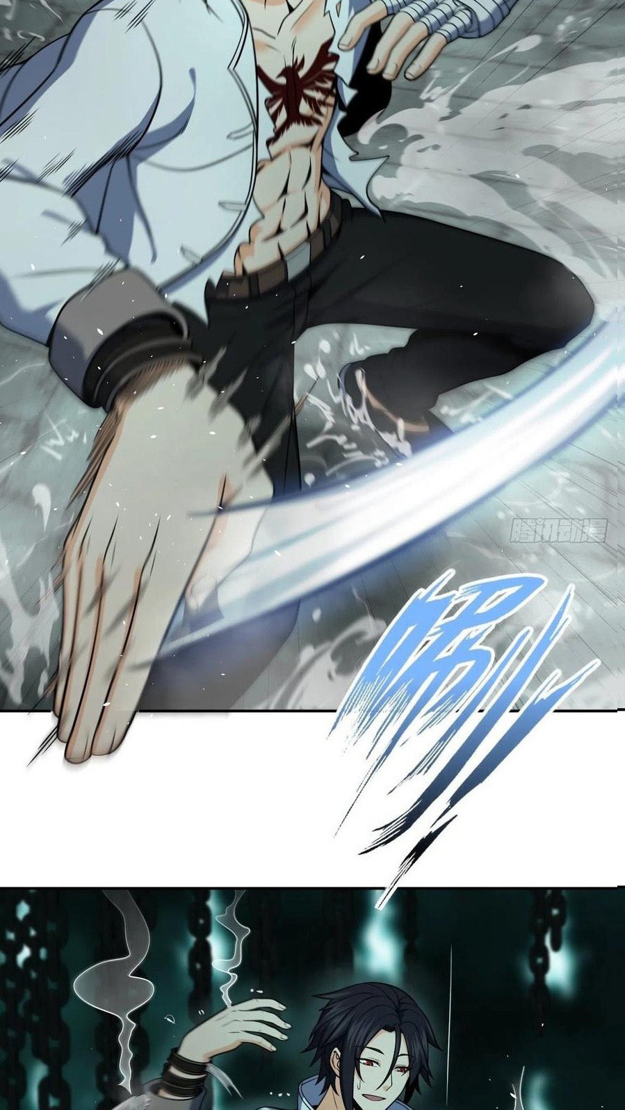 Starting from Guhuoniao Chapter 35 Gambar 48