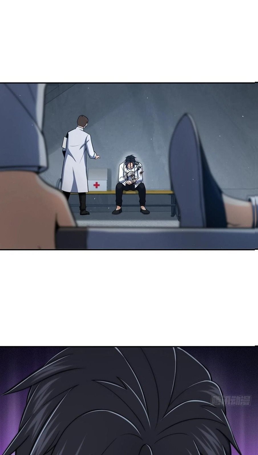 Starting from Guhuoniao Chapter 35 Gambar 3