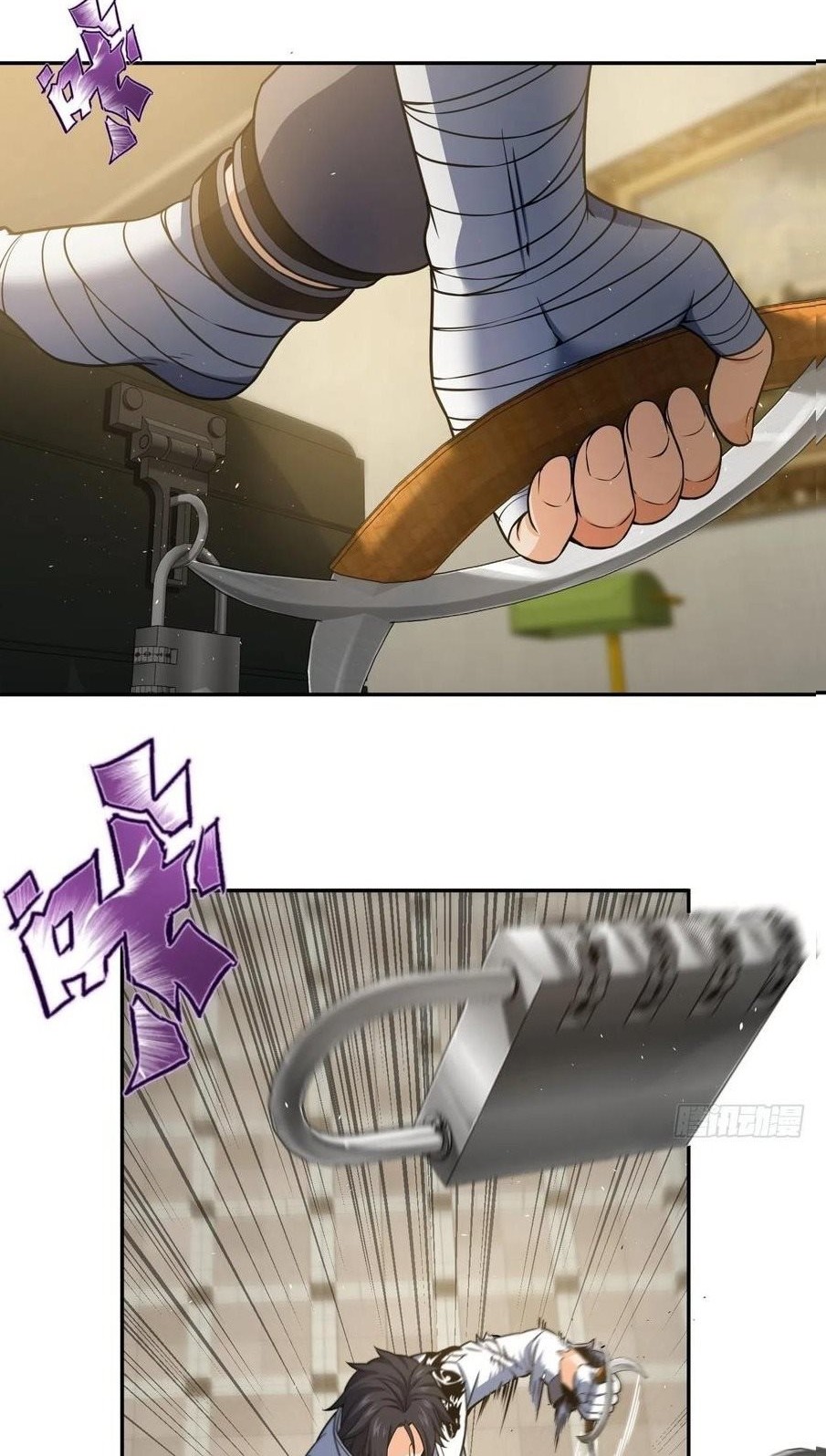 Starting from Guhuoniao Chapter 35 Gambar 11