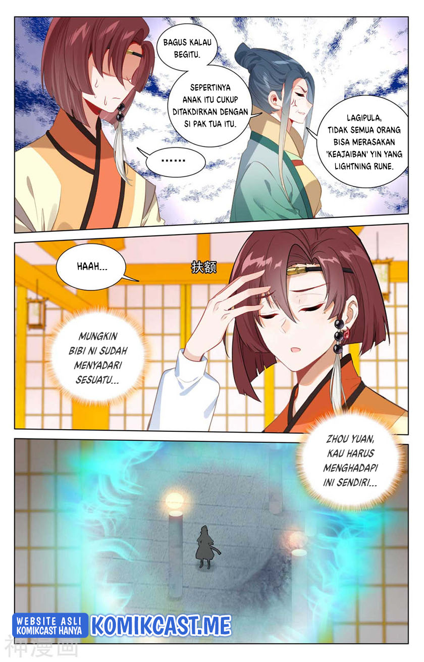 Yuan Zun Chapter 426 Gambar 4