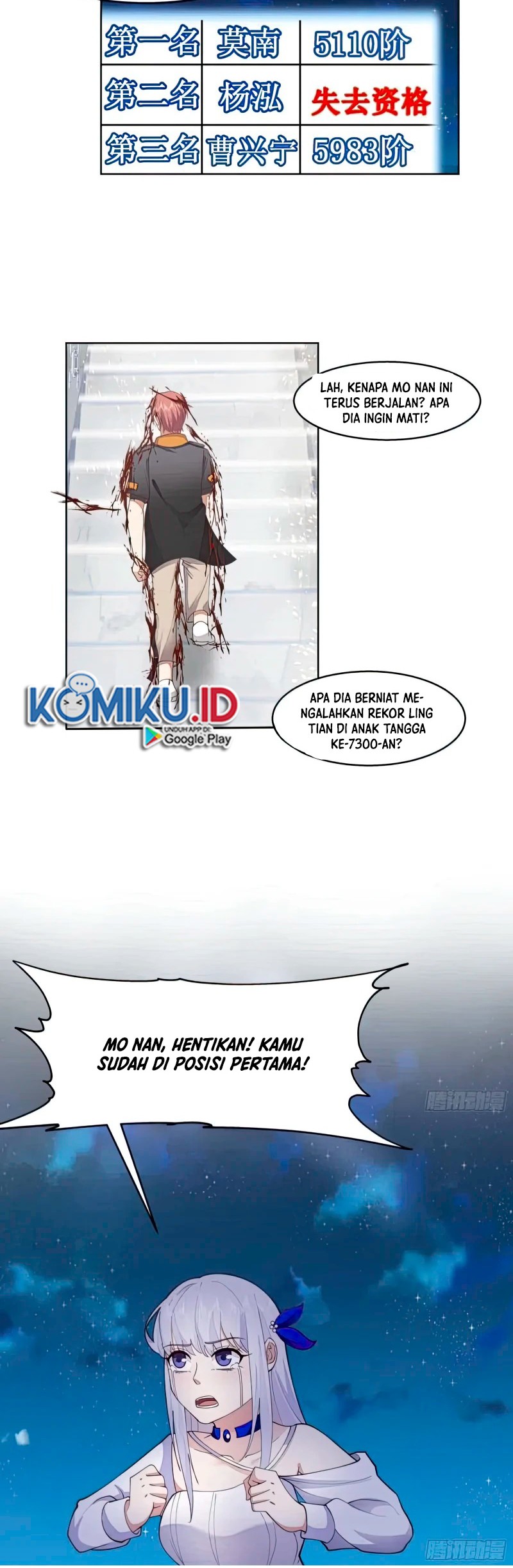 I Have a Dragon on My Body Chapter 529 Gambar 8