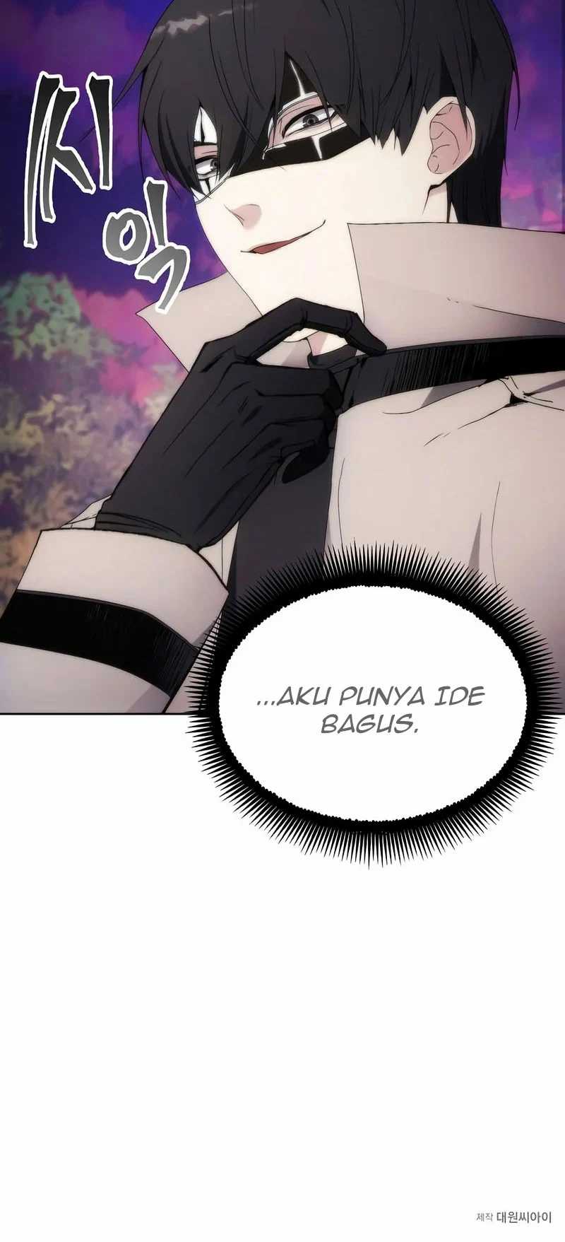 How to Live as a Villain Chapter 58 Gambar 62