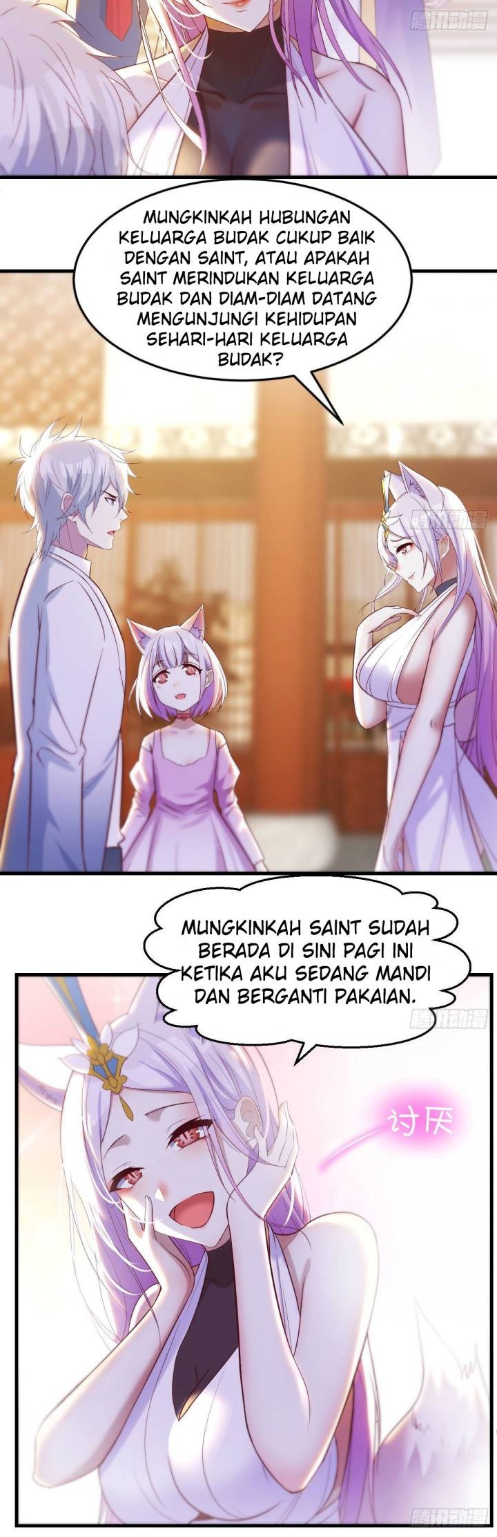 Before Becoming Invincible, Too Many Love Chapter 14 Gambar 11