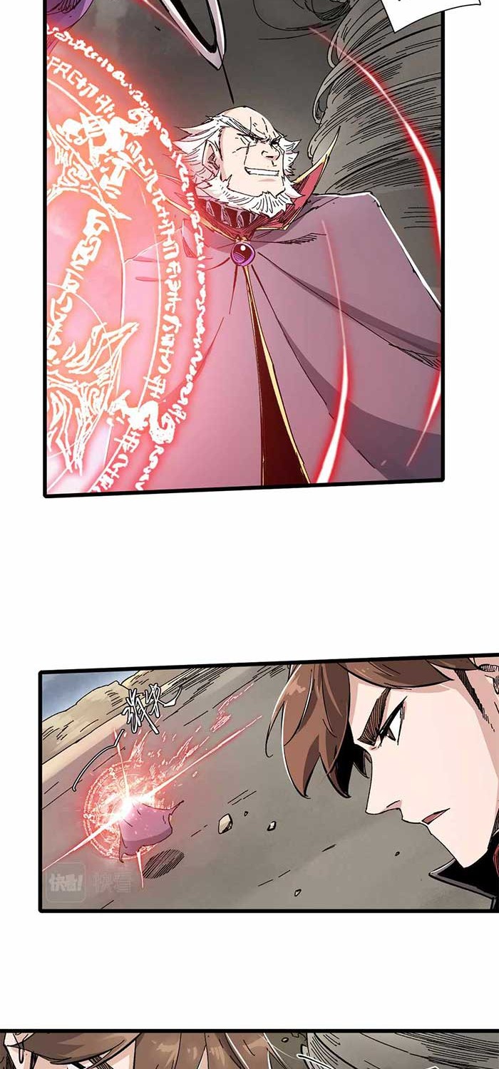 Eternal Kingdom Remake Chapter 64 Gambar 30