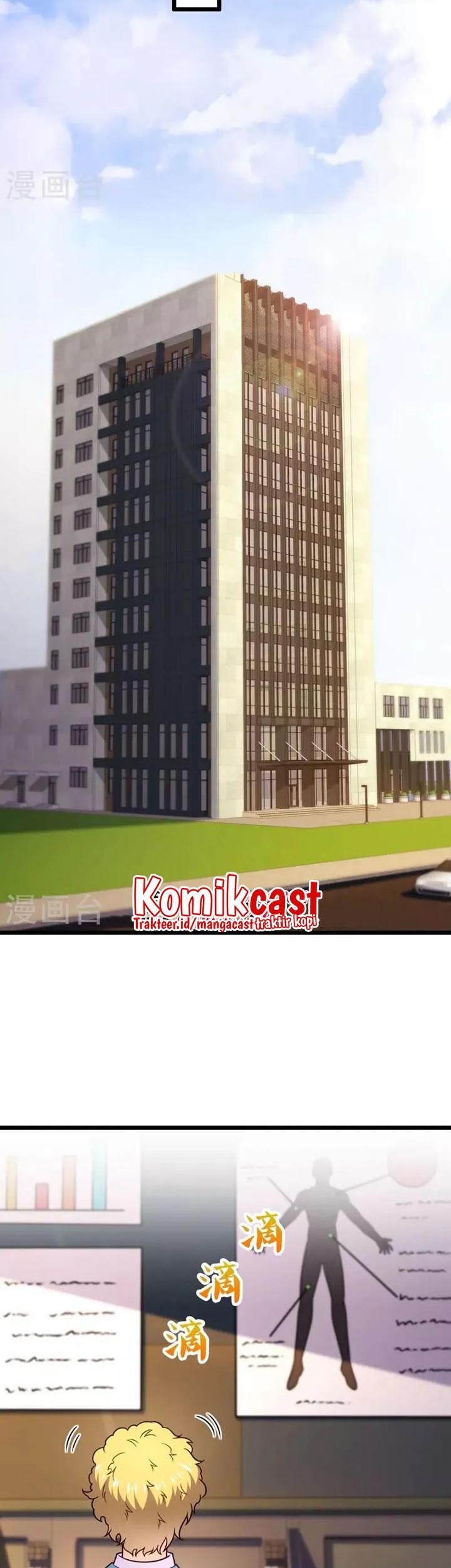 City of Heaven TimeStamp Chapter 297 Gambar 18