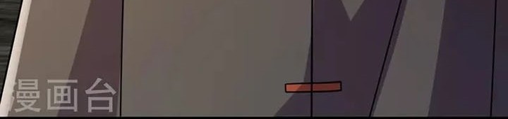 City of Heaven TimeStamp Chapter 297 Gambar 7