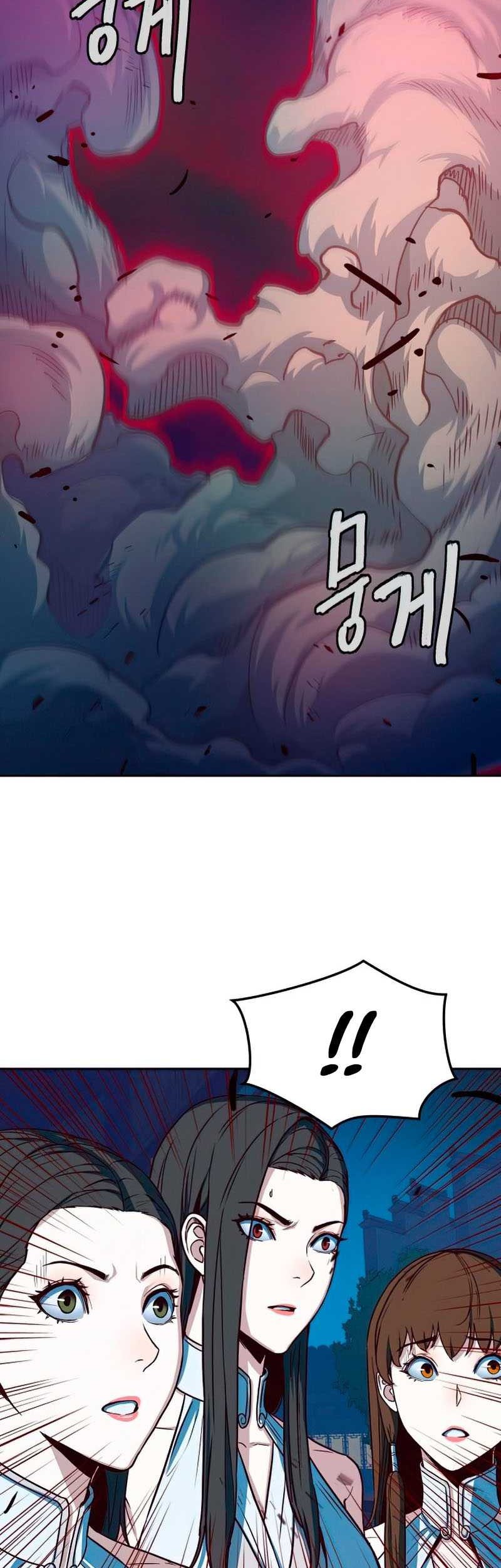 Sword Fanatic Wanders Through The Night Chapter 19 Gambar 40