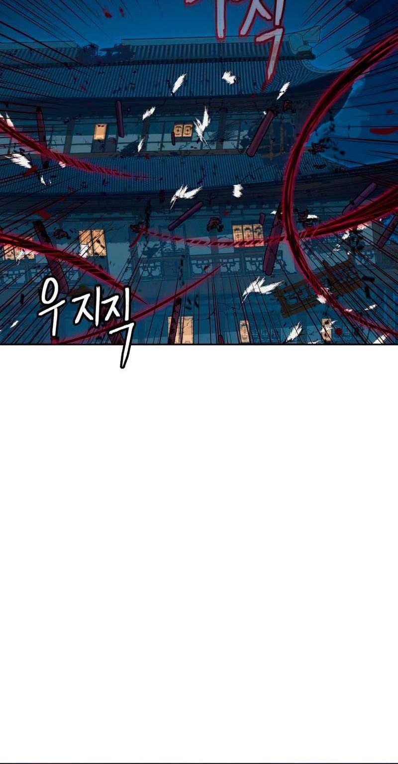 Sword Fanatic Wanders Through The Night Chapter 19 Gambar 53