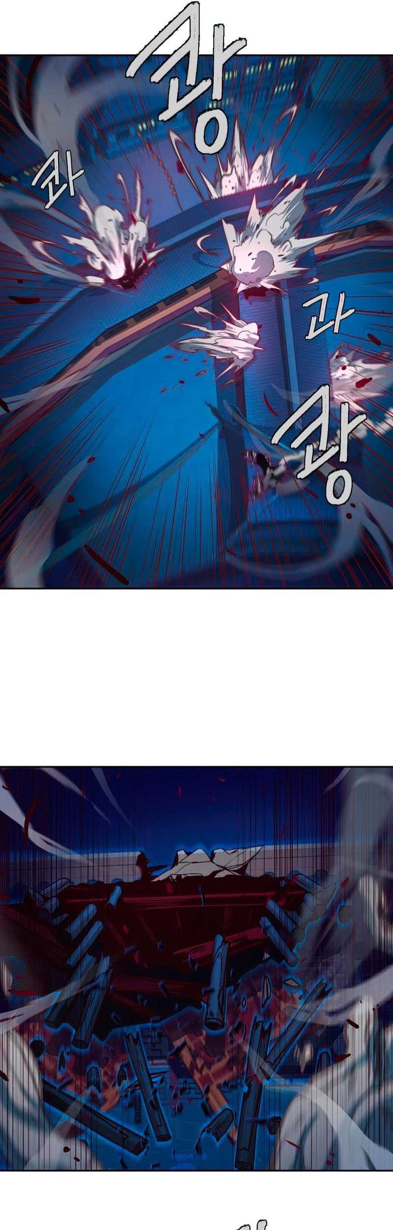 Sword Fanatic Wanders Through The Night Chapter 19 Gambar 14