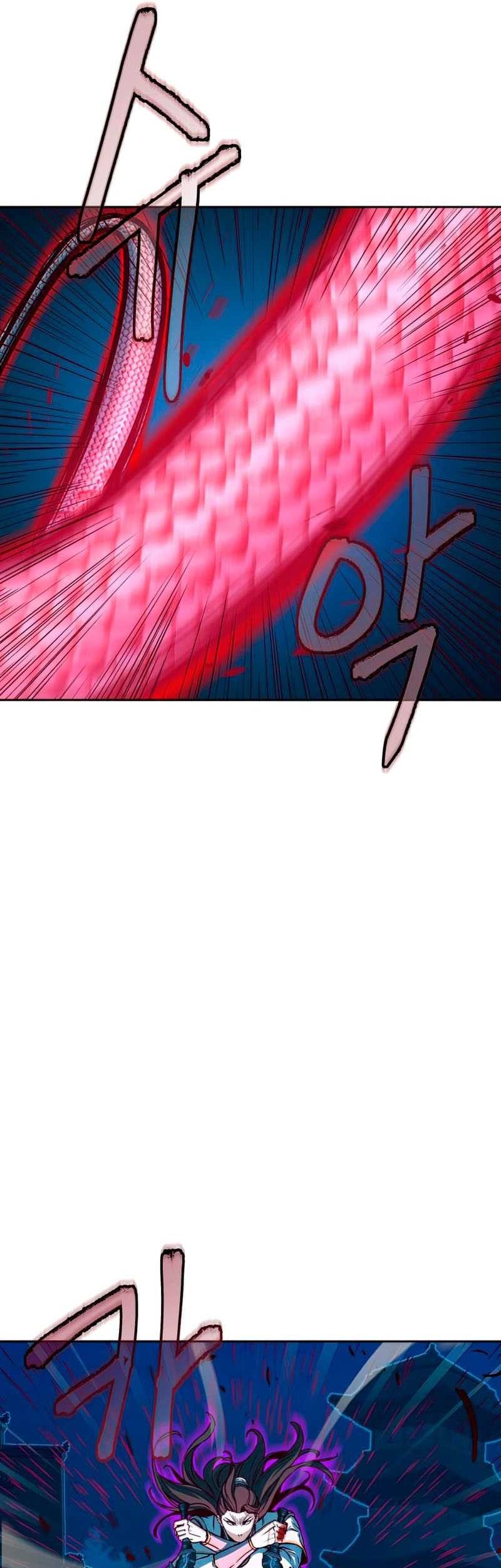 Sword Fanatic Wanders Through The Night Chapter 19 Gambar 22