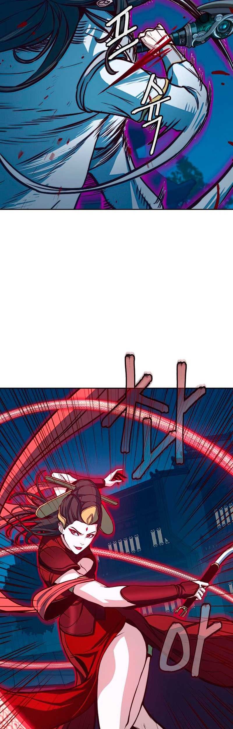 Sword Fanatic Wanders Through The Night Chapter 19 Gambar 32