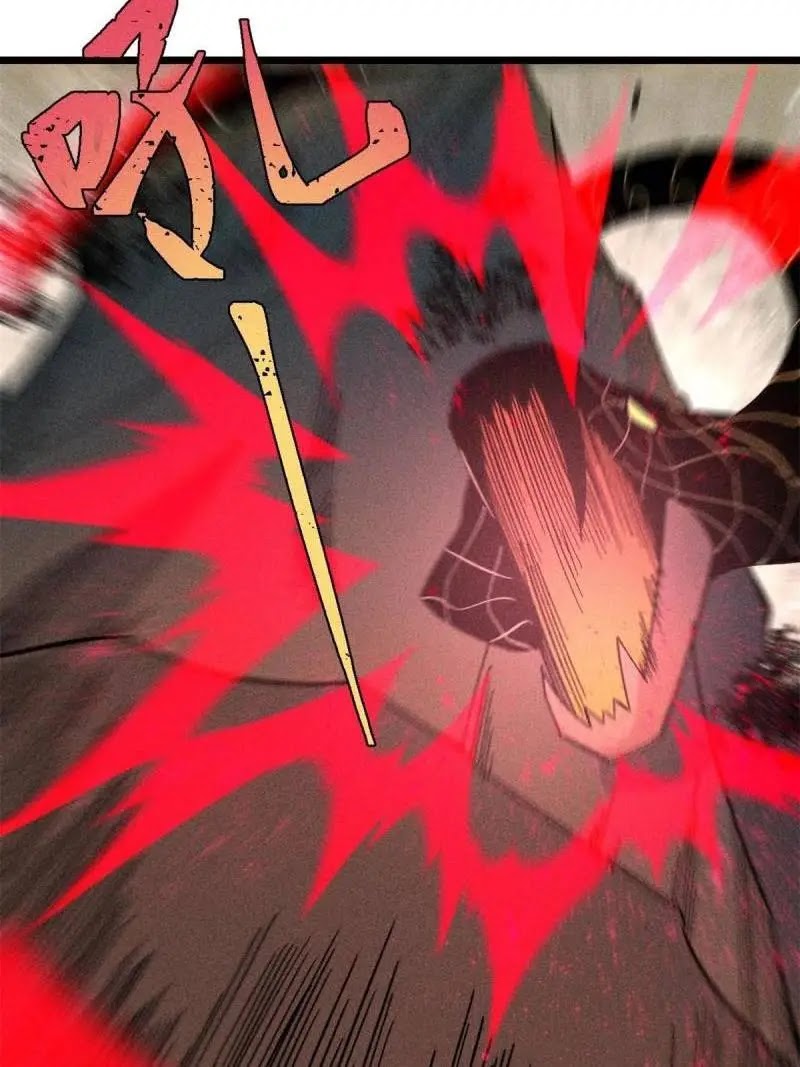 All Hail the Sect Leader Chapter 174 Gambar 29