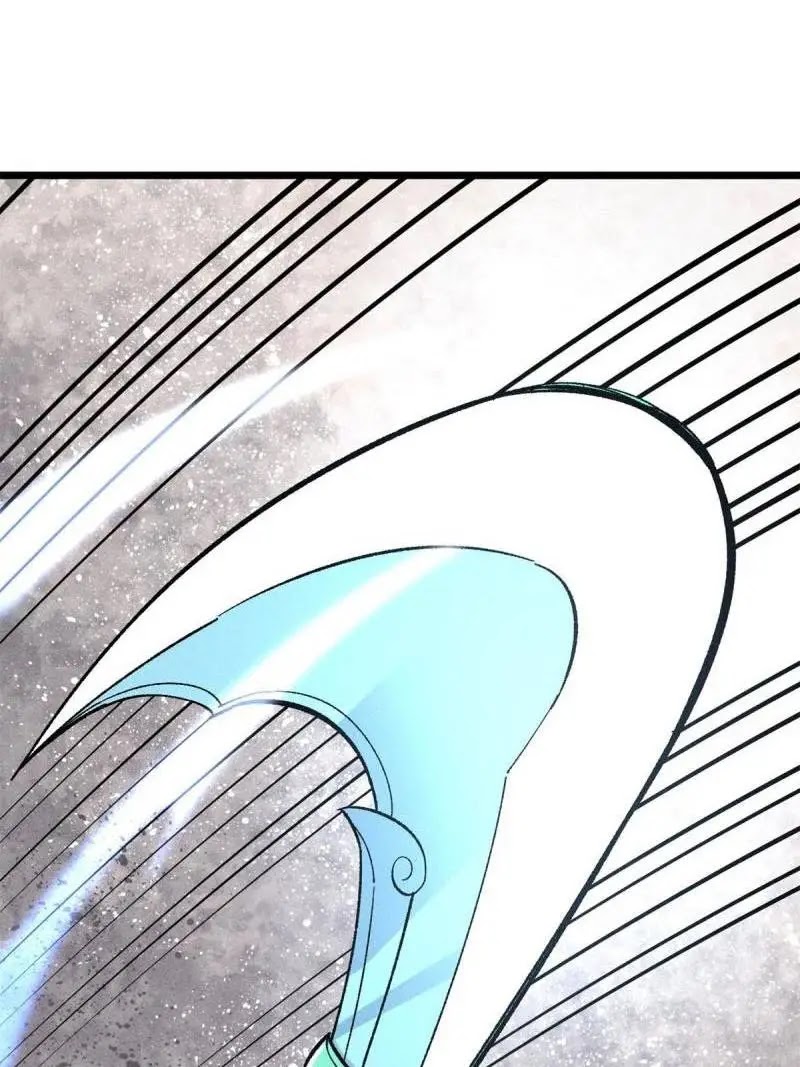 All Hail the Sect Leader Chapter 174 Gambar 65