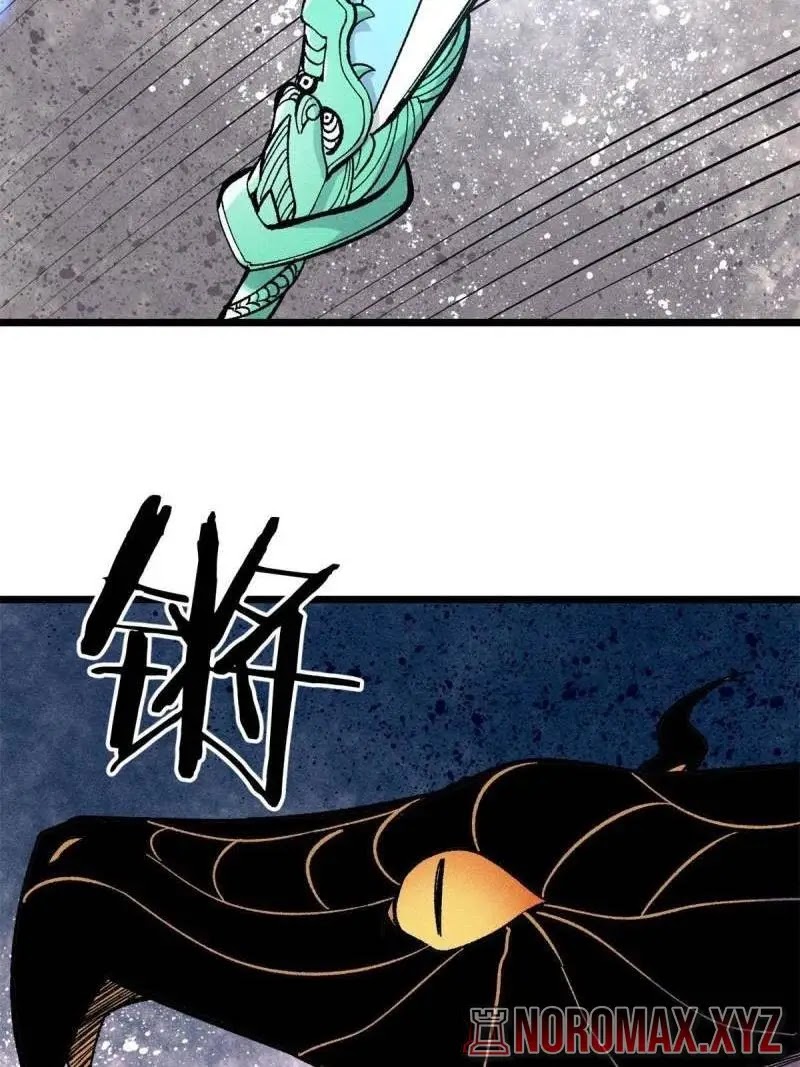 All Hail the Sect Leader Chapter 174 Gambar 66