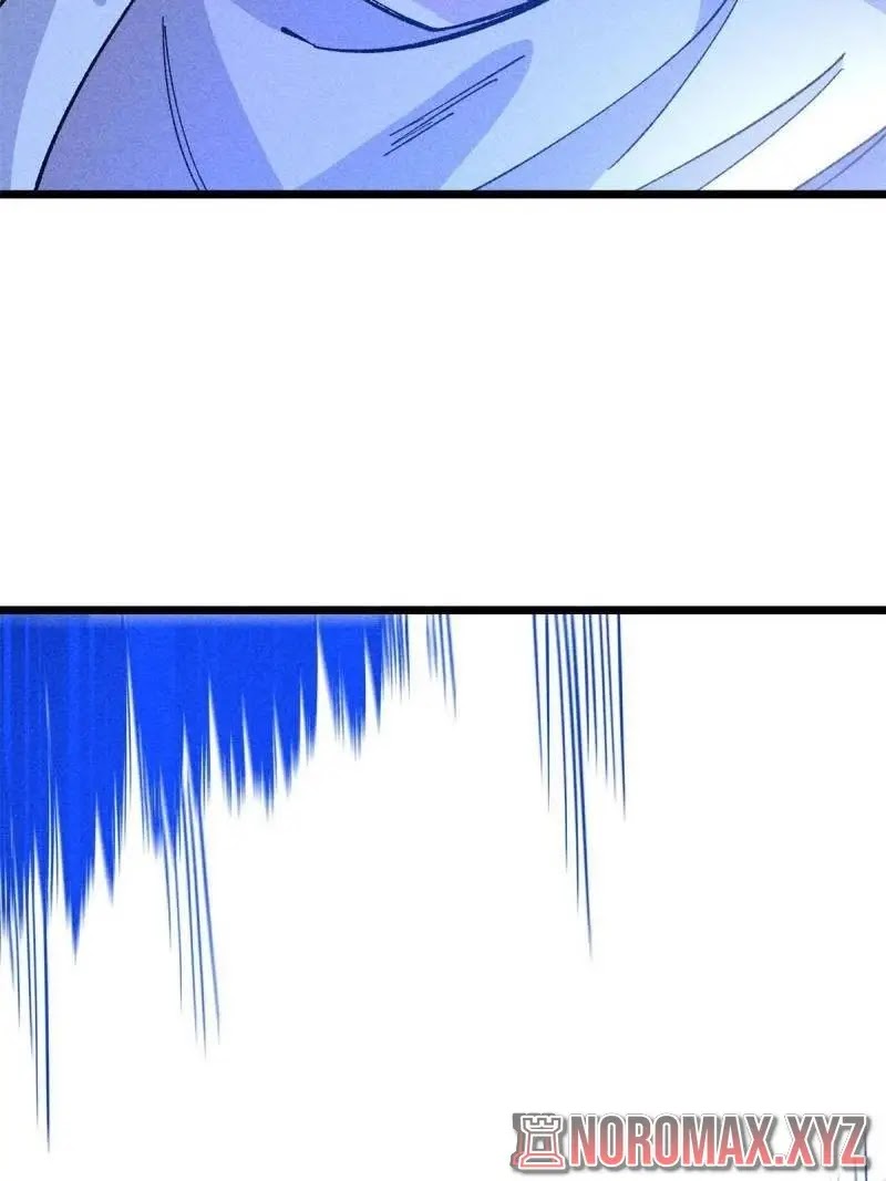 All Hail the Sect Leader Chapter 174 Gambar 76