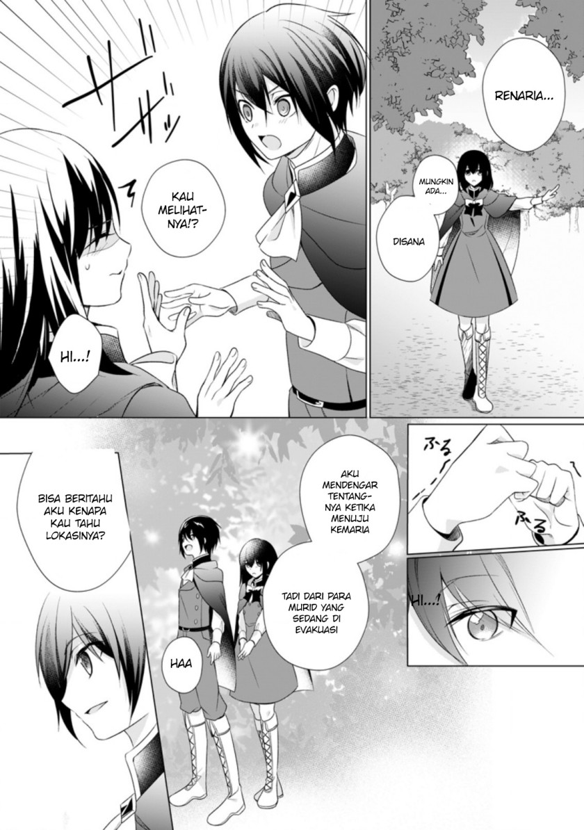 Baca  Zense Seijo wa Te o Nukitai Yokiyoki Chapter 06.2 Gambar 2