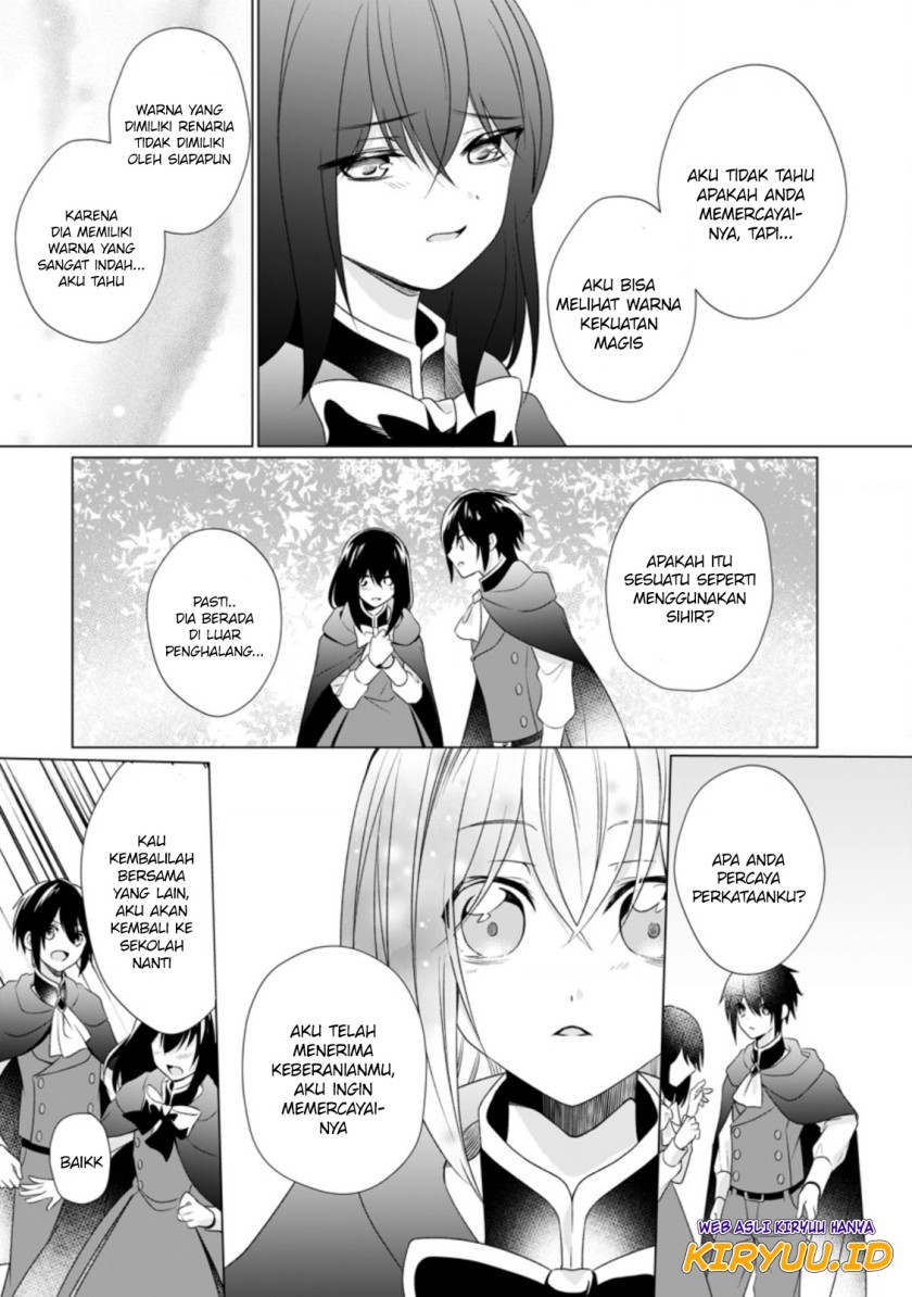 Zense Seijo wa Te o Nukitai Yokiyoki Chapter 06.2 Gambar 3