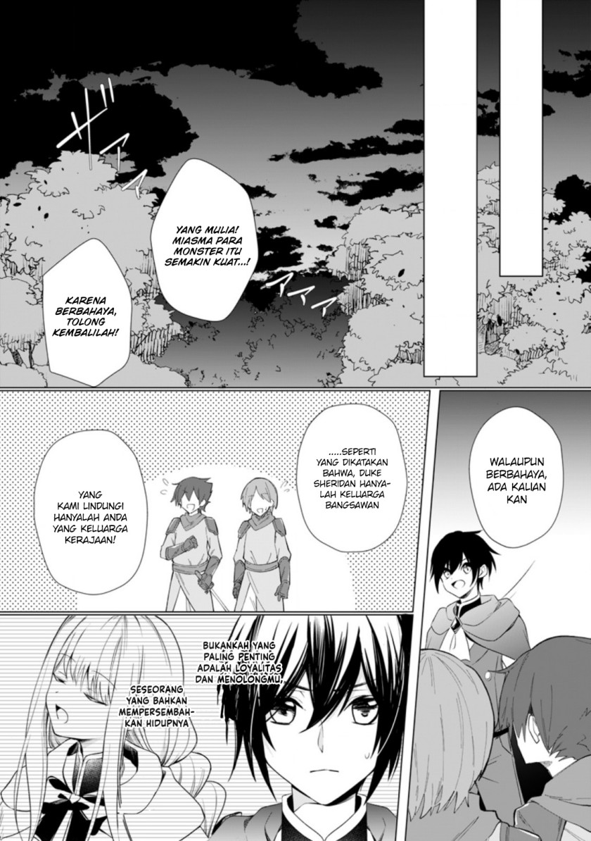 Zense Seijo wa Te o Nukitai Yokiyoki Chapter 06.2 Gambar 4