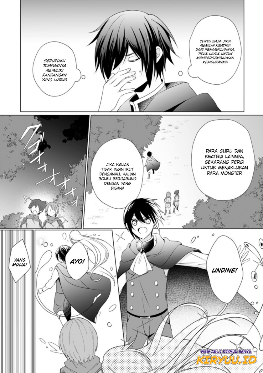 Zense Seijo wa Te o Nukitai Yokiyoki Chapter 06.2 Gambar 5