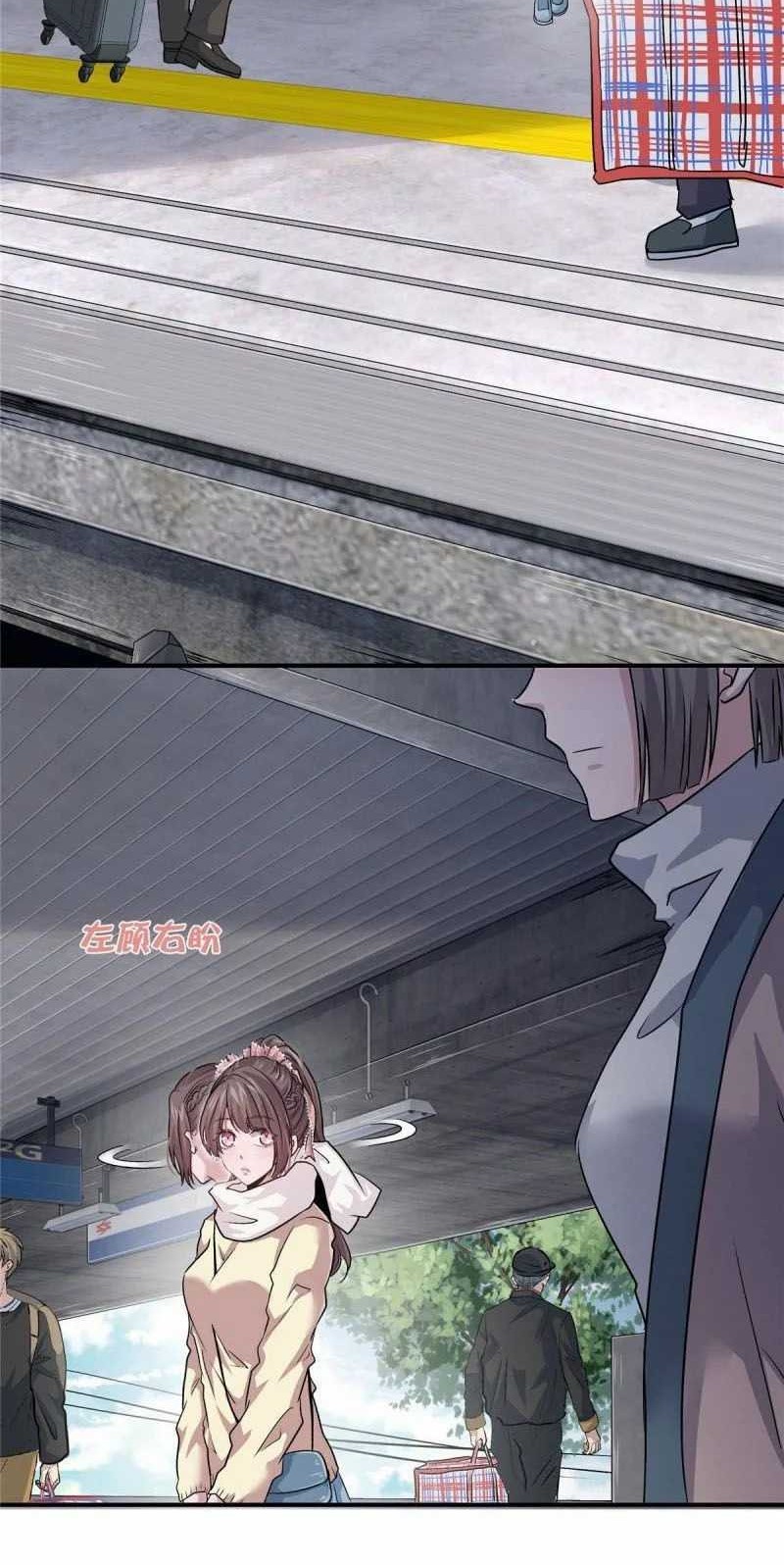 The King Is Back Chapter 05 Gambar 18