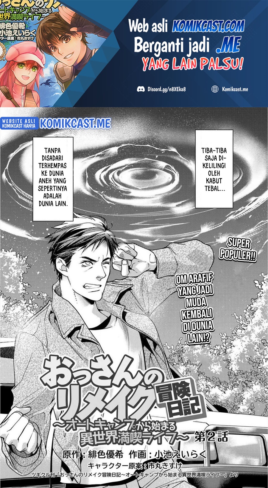 Baca Ossan no Rimeiku Bouken Nikki ~ Autocamp kara Hajimaru Isekai Mankitsu Raifu Chapter 02 Gambar 2