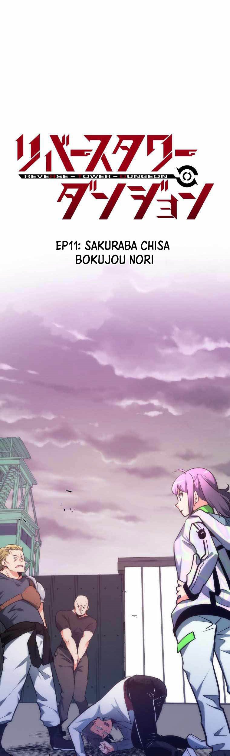 Reverse Tower Dungeon Chapter 11 Gambar 5