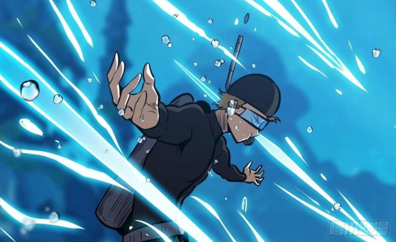 Night Controller Chapter 15 Gambar 28