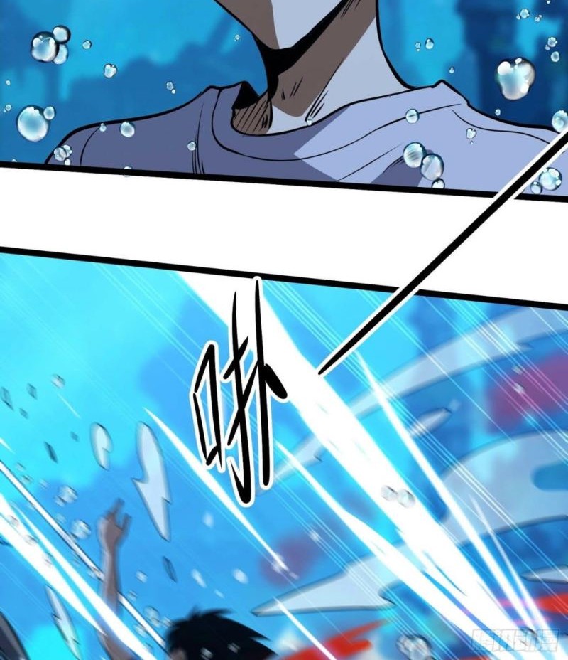 Night Controller Chapter 15 Gambar 31