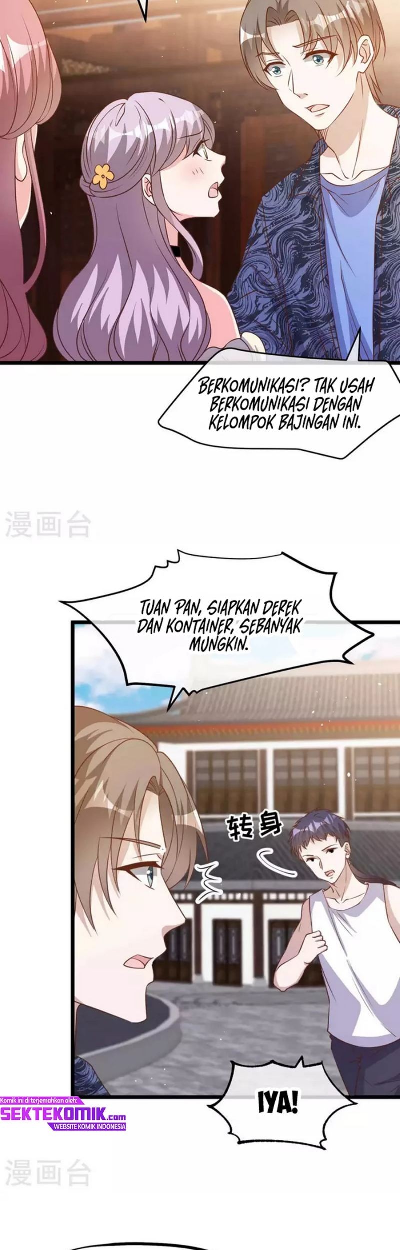God Fisherman Chapter 195 Gambar 22