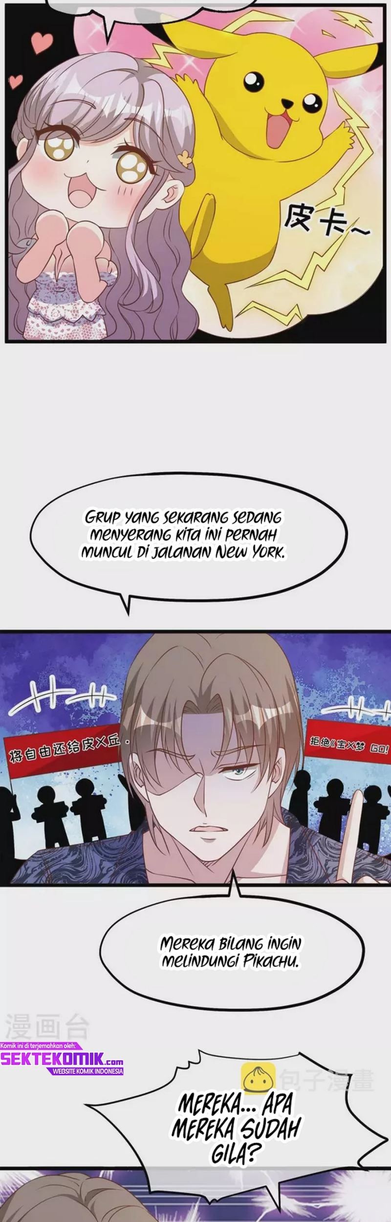 God Fisherman Chapter 195 Gambar 26