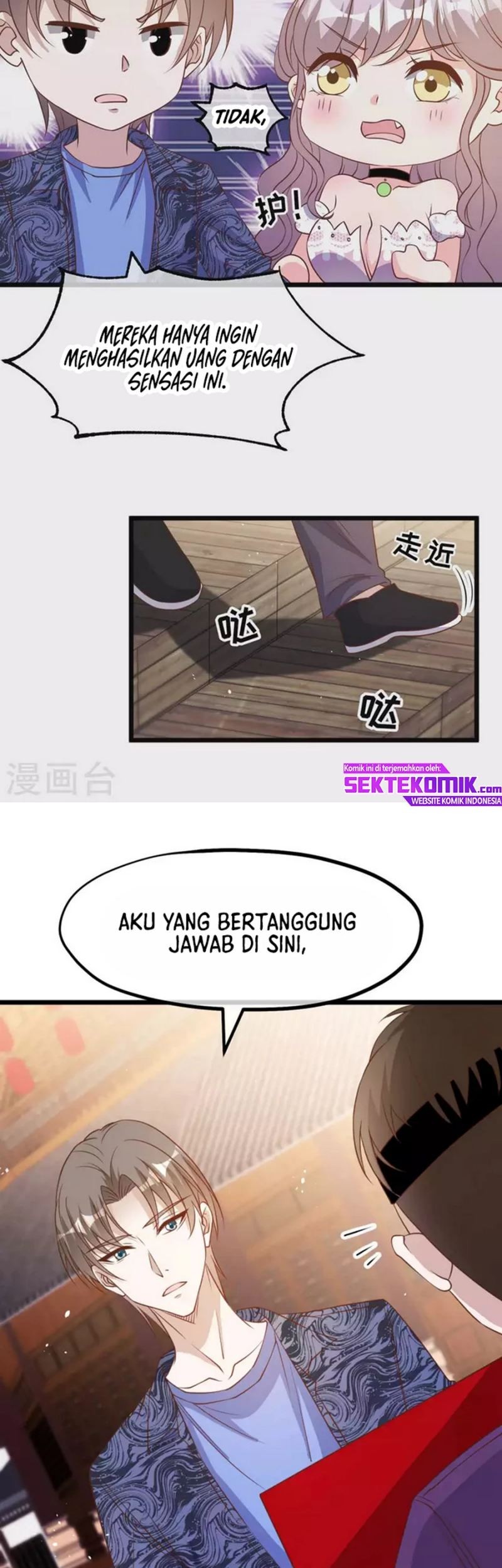 God Fisherman Chapter 195 Gambar 28