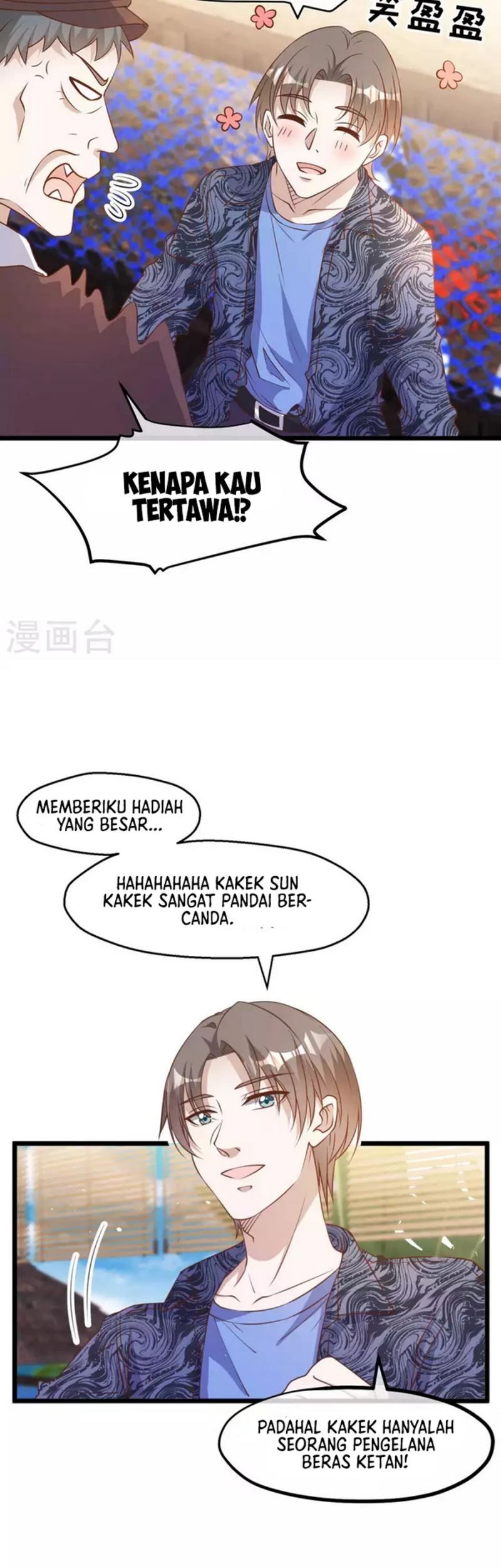 God Fisherman Chapter 195 Gambar 8