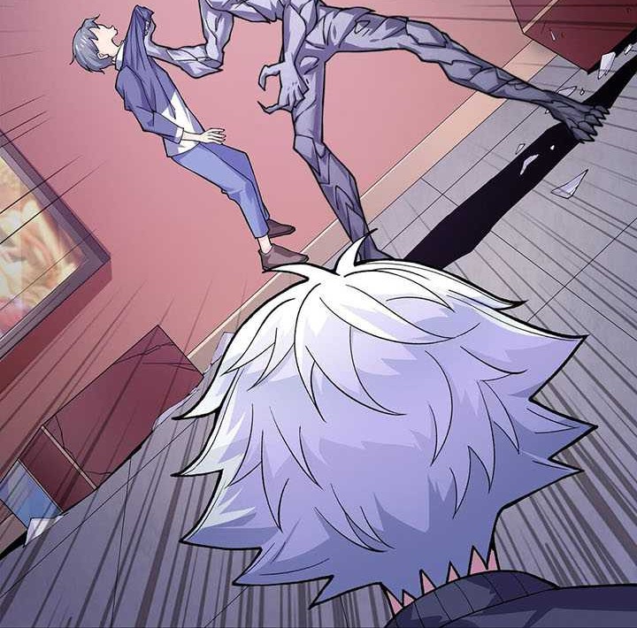 Age of the Gods: The World Becomes an Online Chapter 05 Gambar 25