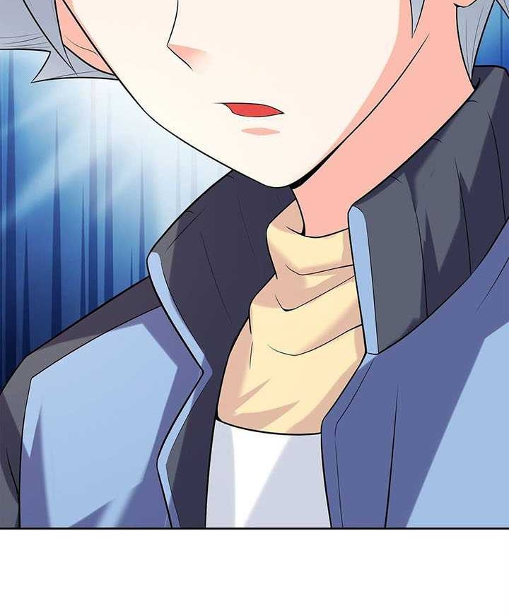 Age of the Gods: The World Becomes an Online Chapter 04 Gambar 51