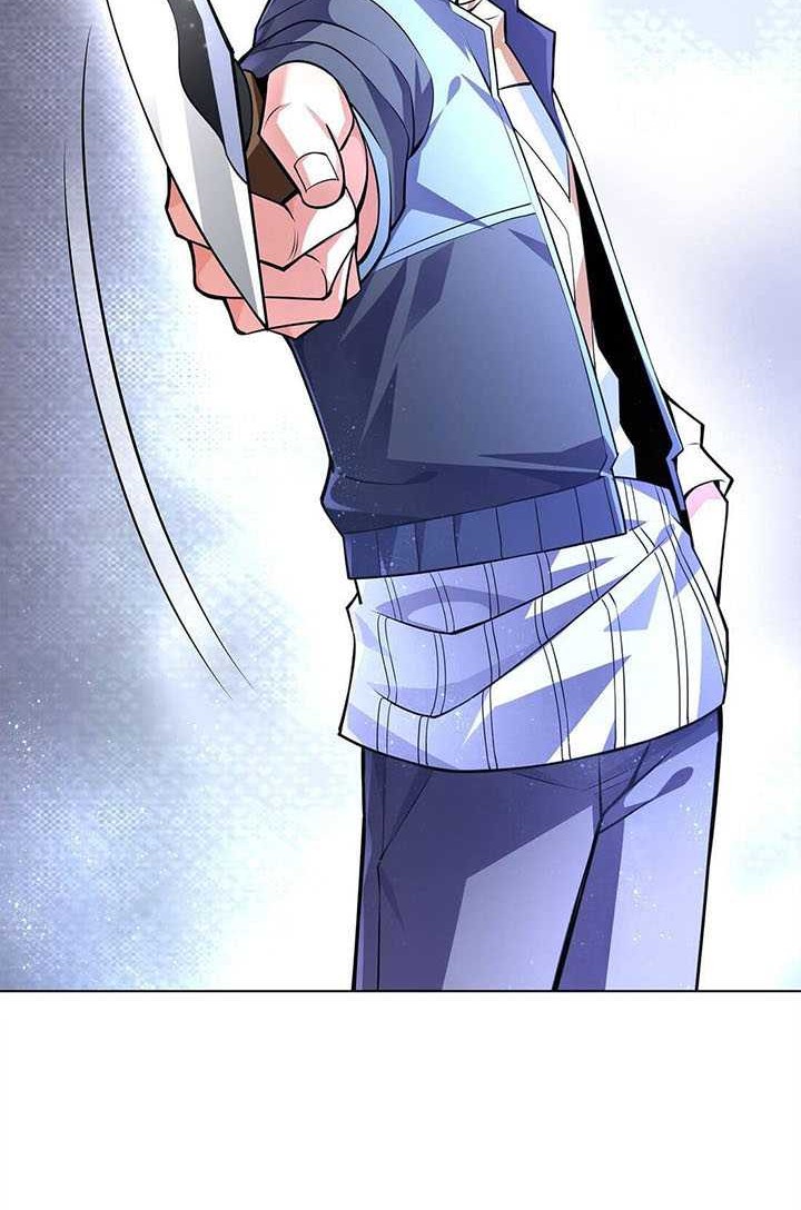 Age of the Gods: The World Becomes an Online Chapter 03 Gambar 40
