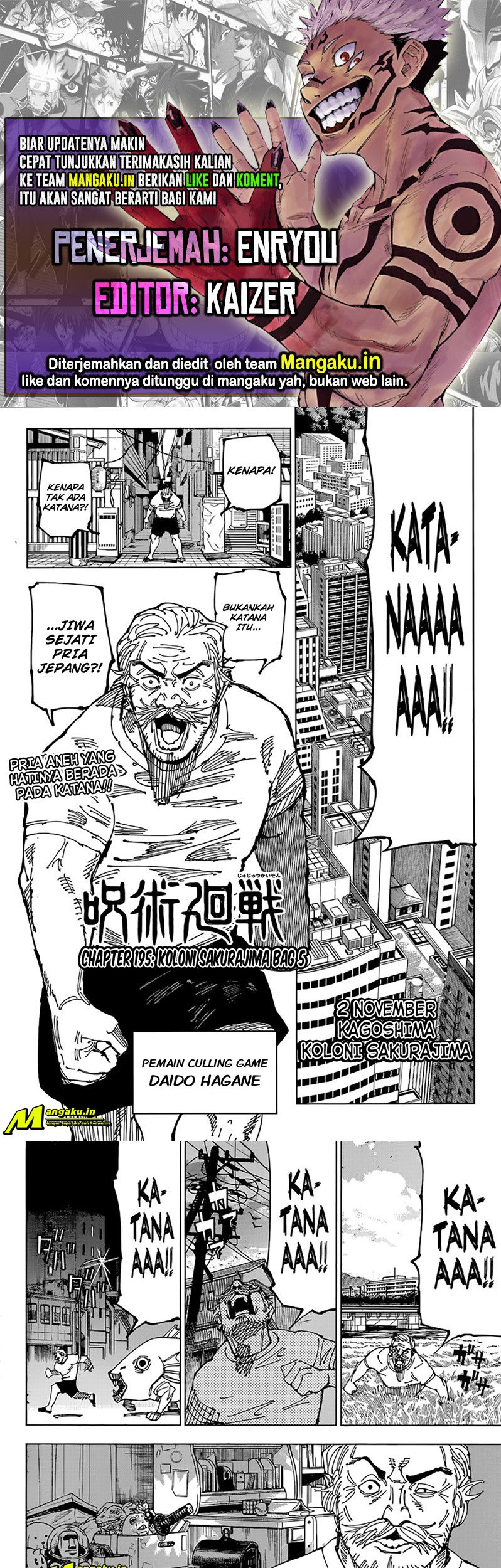 Baca Komik Jujutsu Kaisen Chapter 195 Gambar 1