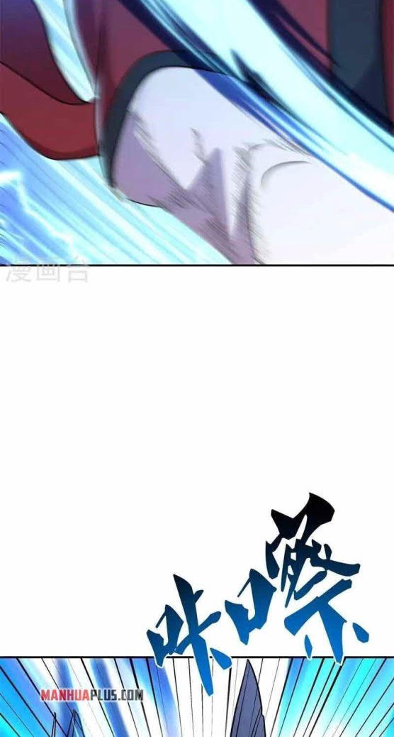 Peerless Soul Chapter 359 Gambar 22