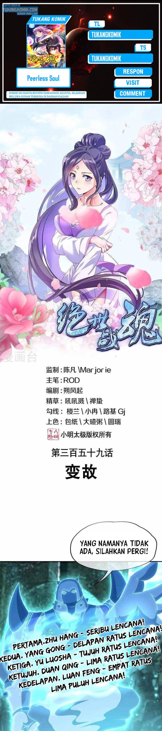 Baca Komik Peerless Soul Chapter 359 Gambar 1