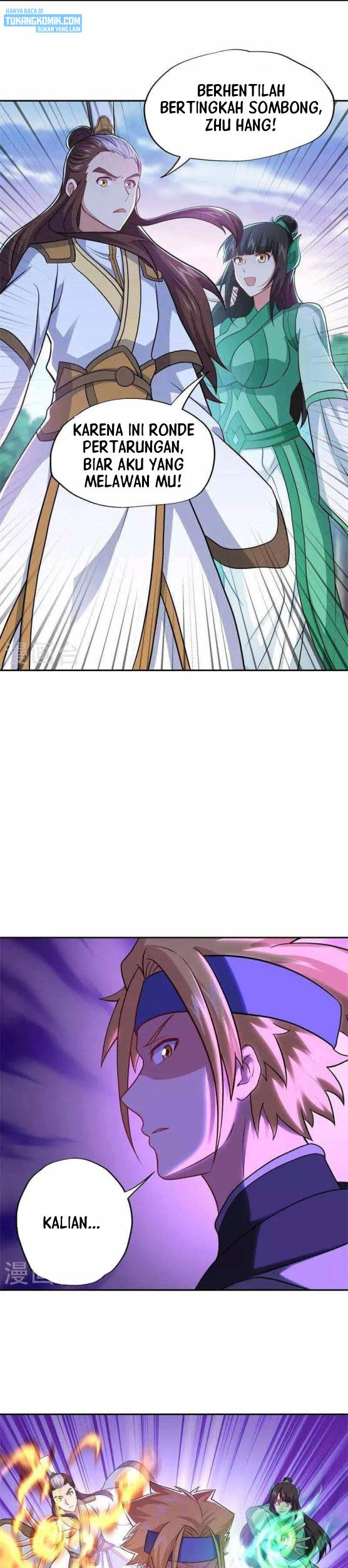 Peerless Soul Chapter 359 Gambar 7