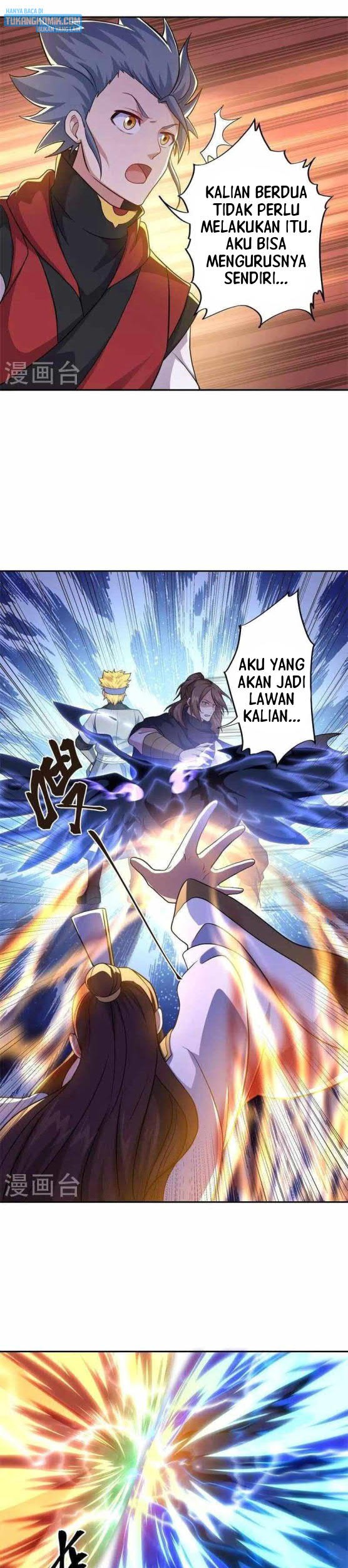 Peerless Soul Chapter 359 Gambar 9