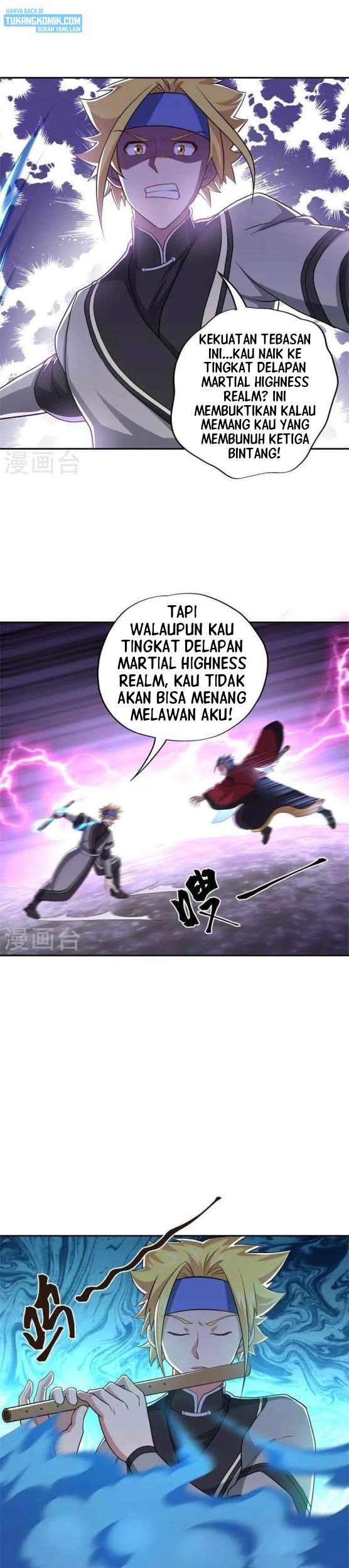 Peerless Soul Chapter 359 Gambar 17