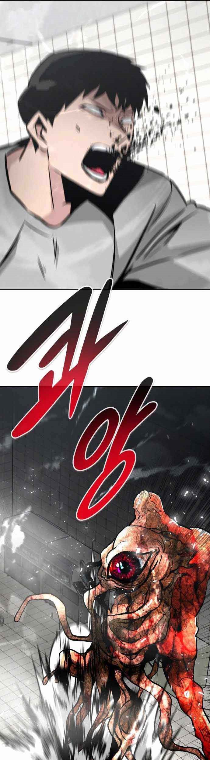 All Rounder Chapter 40 Gambar 19