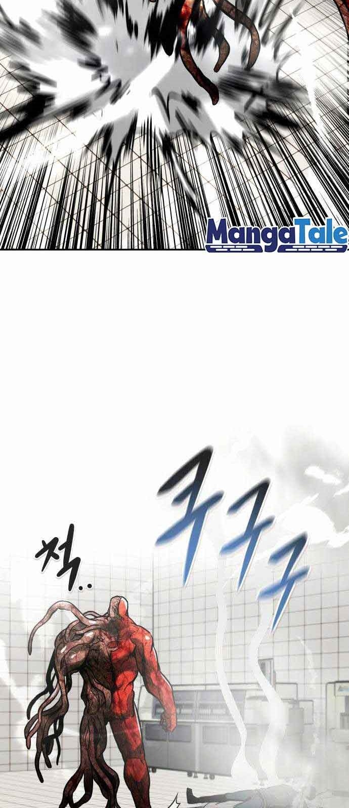All Rounder Chapter 40 Gambar 20
