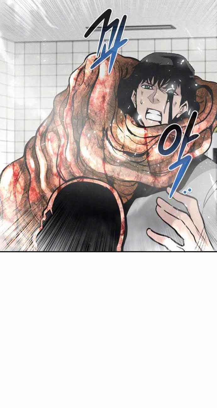 All Rounder Chapter 40 Gambar 24
