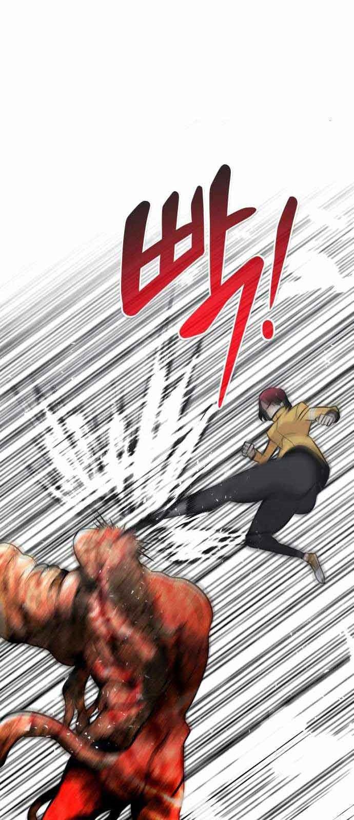All Rounder Chapter 40 Gambar 28