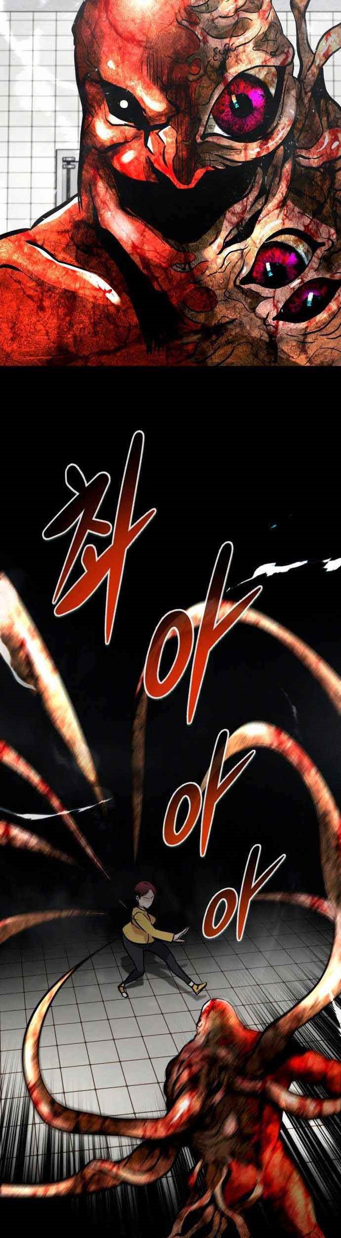 All Rounder Chapter 40 Gambar 51