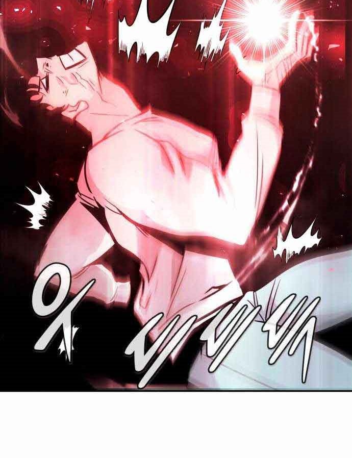 All Rounder Chapter 40 Gambar 60