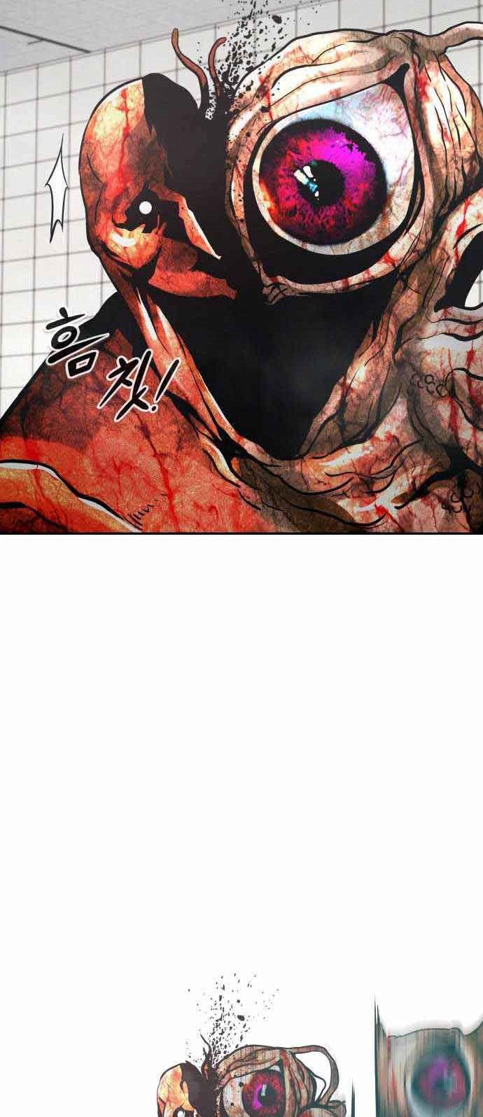 All Rounder Chapter 40 Gambar 64